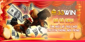 đá gà chọi